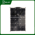 40W PET Flexible Solar Panel